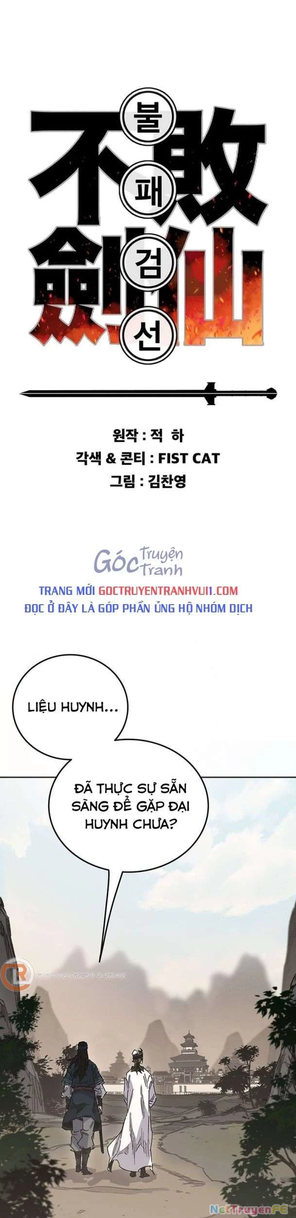 Tiên Kiếm Bất Bại Chapter 197 - Trang 2