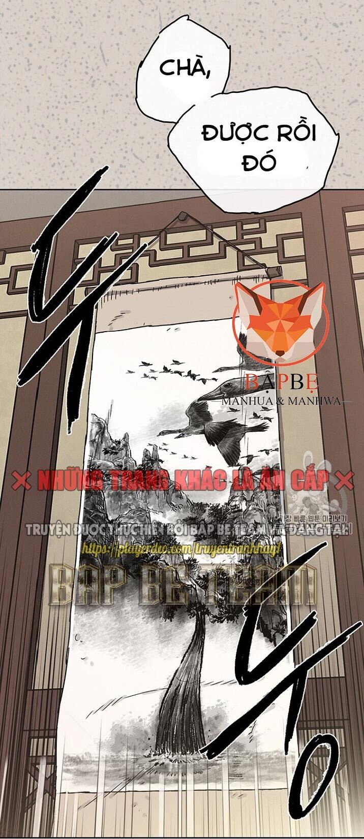 Tiên Kiếm Bất Bại Chapter 2 - Trang 2