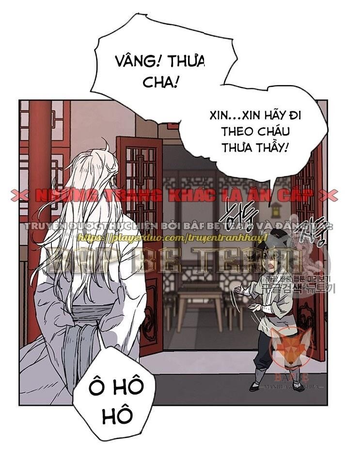 Tiên Kiếm Bất Bại Chapter 2 - Trang 2