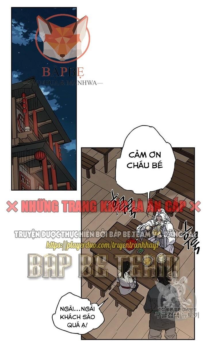 Tiên Kiếm Bất Bại Chapter 2 - Trang 2