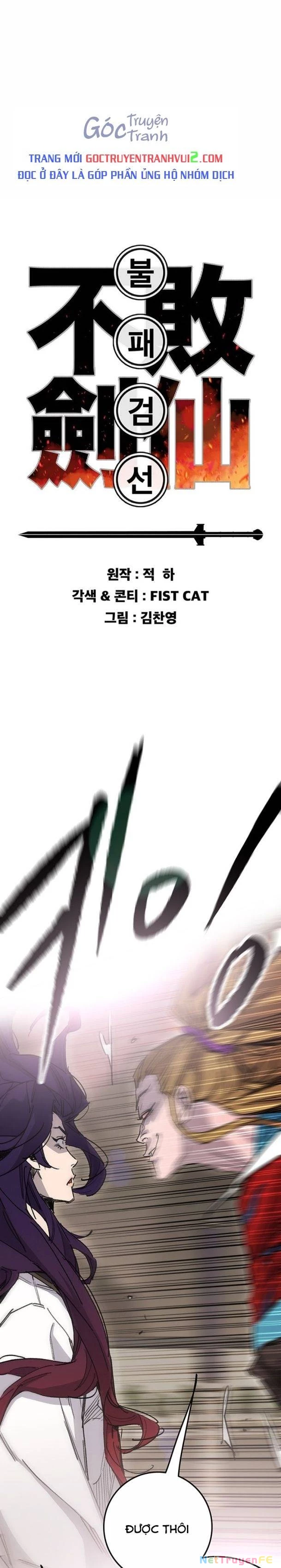 Tiên Kiếm Bất Bại Chapter 200 - Trang 2