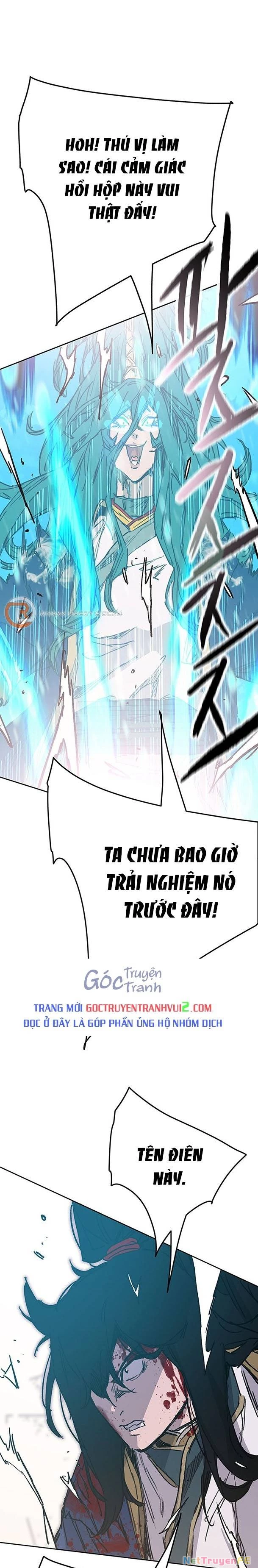 Tiên Kiếm Bất Bại Chapter 203 - Trang 2