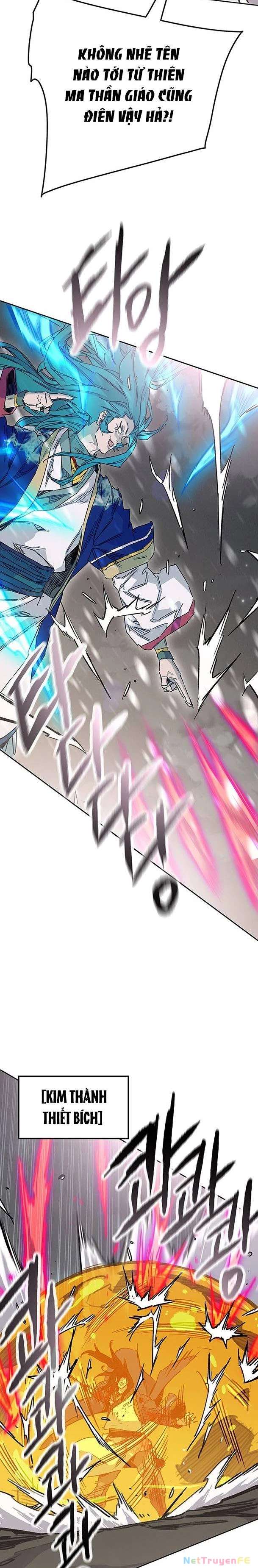 Tiên Kiếm Bất Bại Chapter 203 - Trang 2