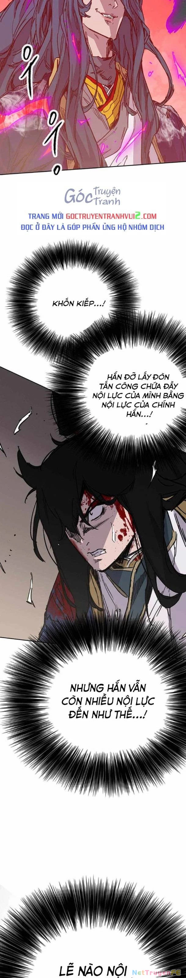 Tiên Kiếm Bất Bại Chapter 204 - Trang 2