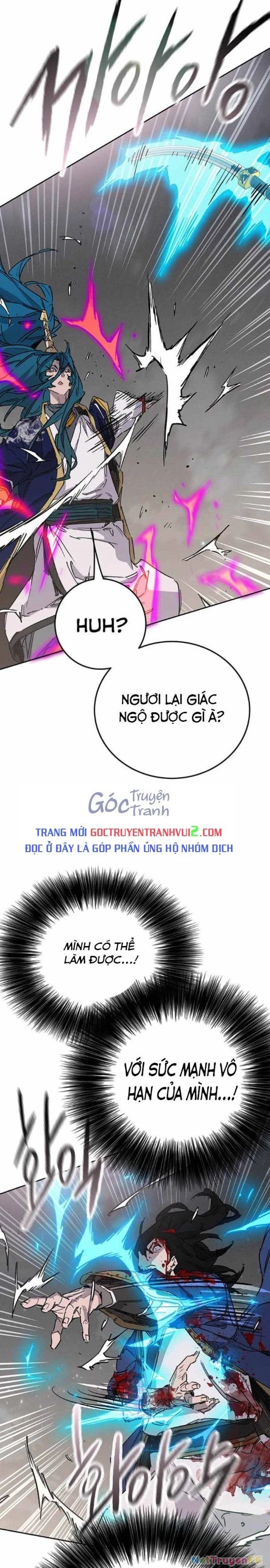 Tiên Kiếm Bất Bại Chapter 204 - Trang 2