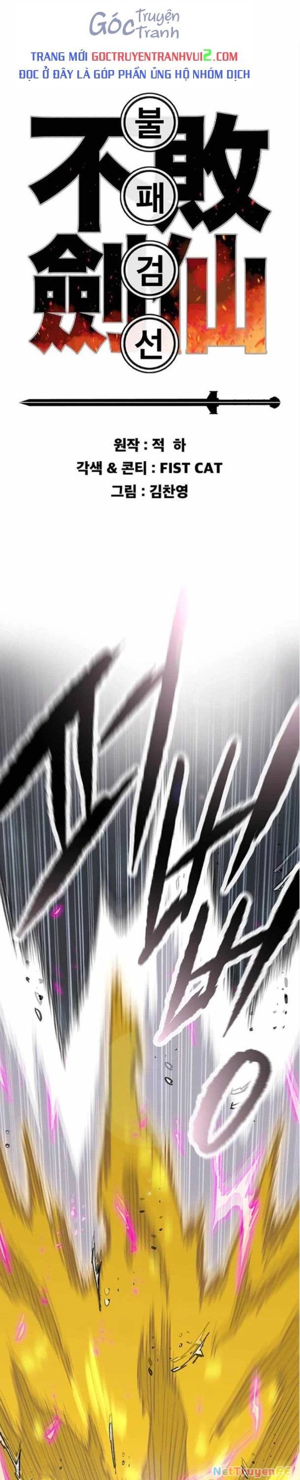 Tiên Kiếm Bất Bại Chapter 204 - Trang 2