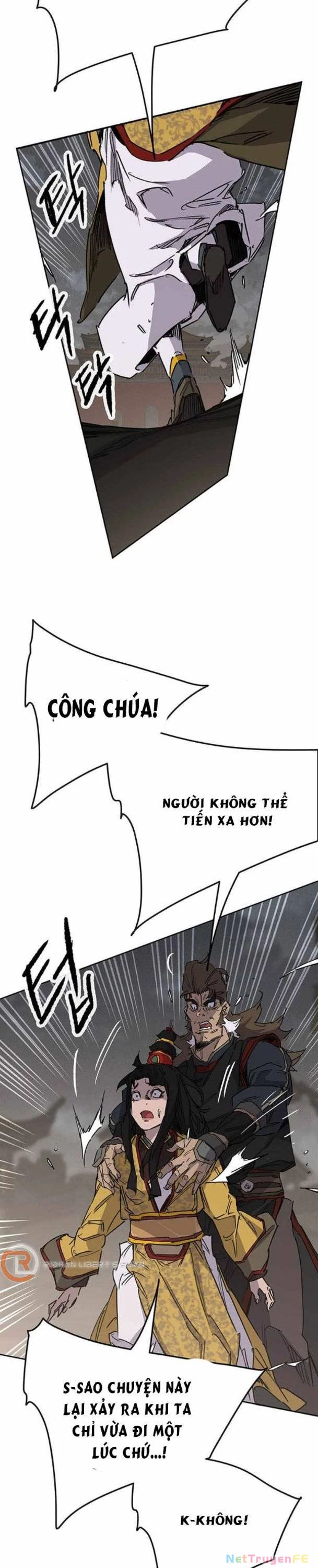 Tiên Kiếm Bất Bại Chapter 204 - Trang 2