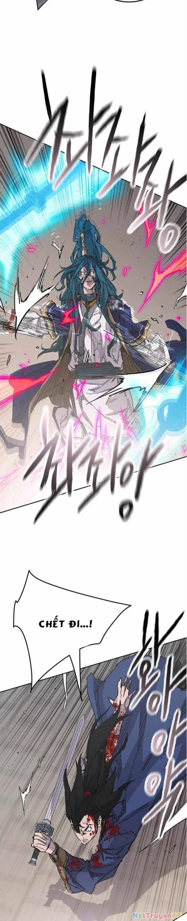 Tiên Kiếm Bất Bại Chapter 204 - Trang 2