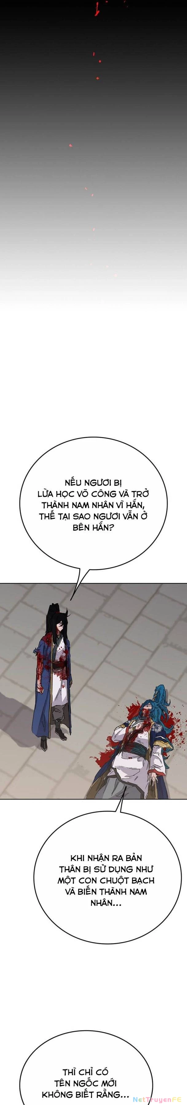 Tiên Kiếm Bất Bại Chapter 207 - Trang 2