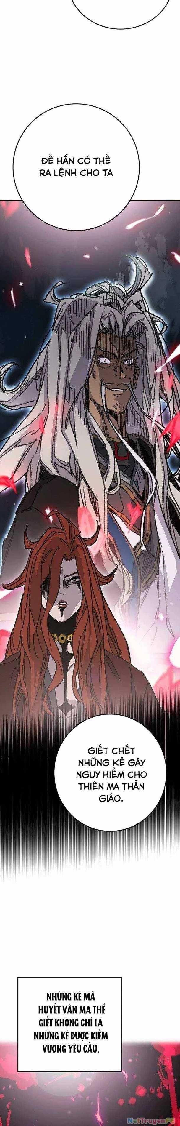 Tiên Kiếm Bất Bại Chapter 210 - Trang 2