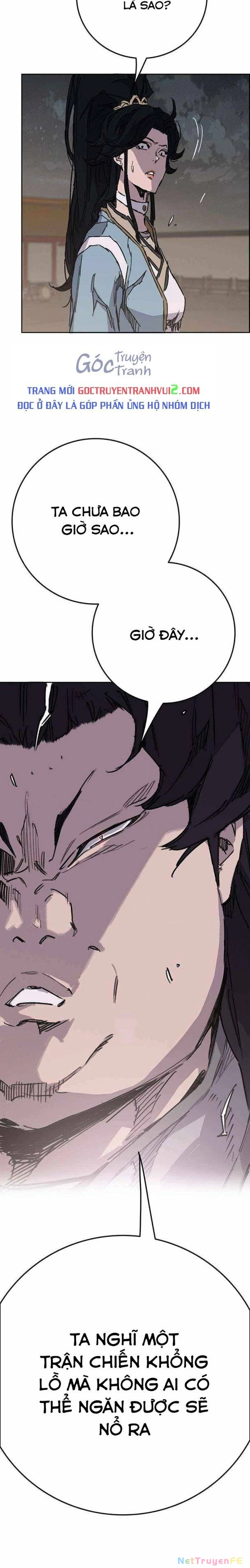 Tiên Kiếm Bất Bại Chapter 210 - Trang 2