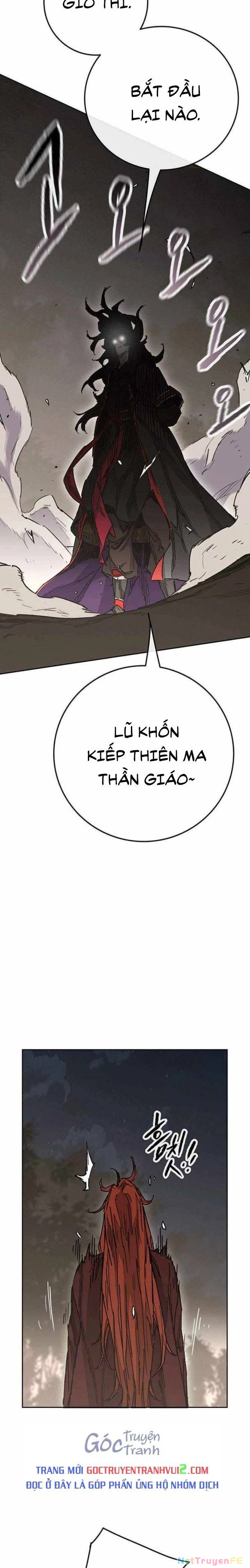 Tiên Kiếm Bất Bại Chapter 214 - Trang 2