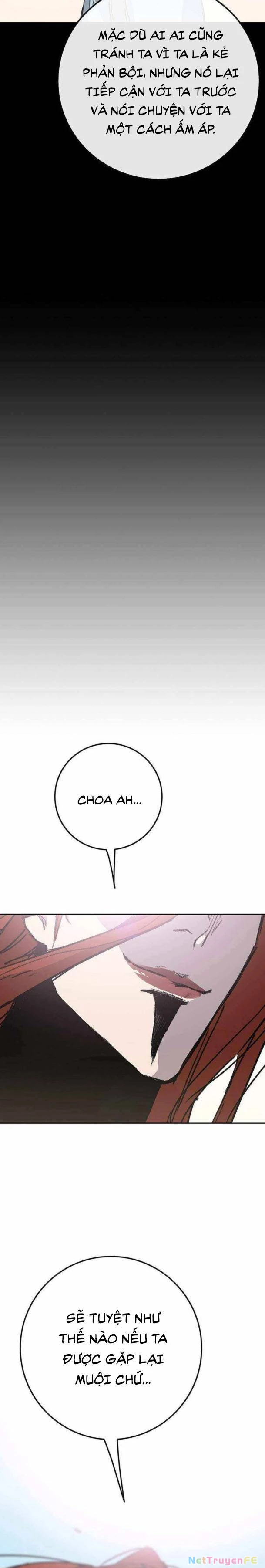 Tiên Kiếm Bất Bại Chapter 215 - Trang 2