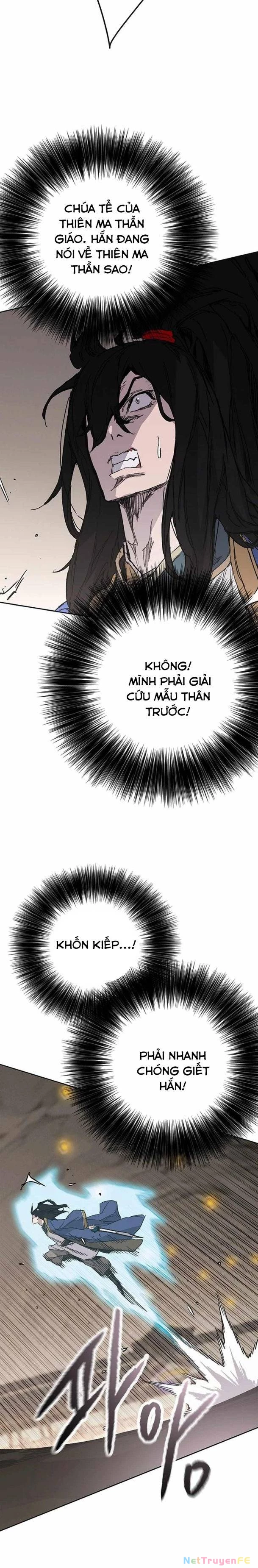 Tiên Kiếm Bất Bại Chapter 217 - Trang 2