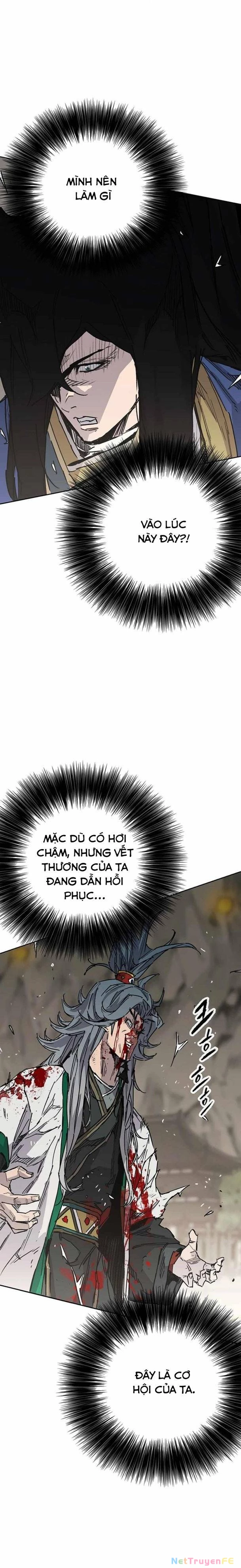 Tiên Kiếm Bất Bại Chapter 218 - Trang 2