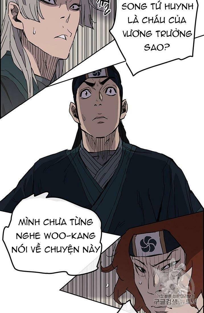 Tiên Kiếm Bất Bại Chapter 22 - Trang 2