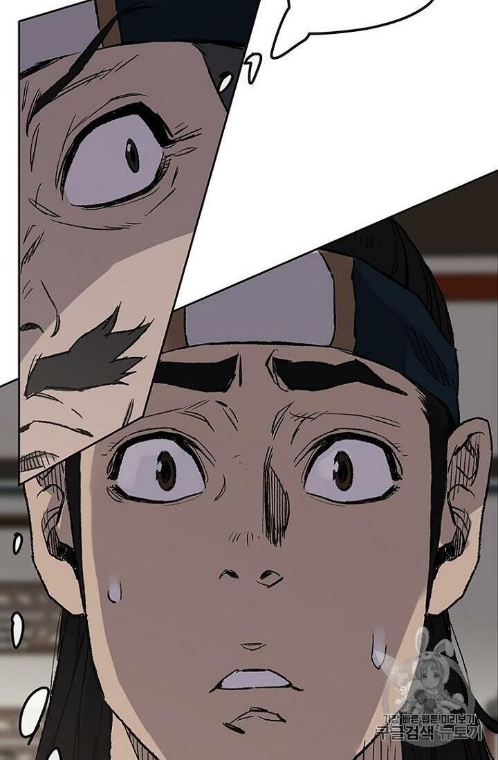 Tiên Kiếm Bất Bại Chapter 22 - Trang 2