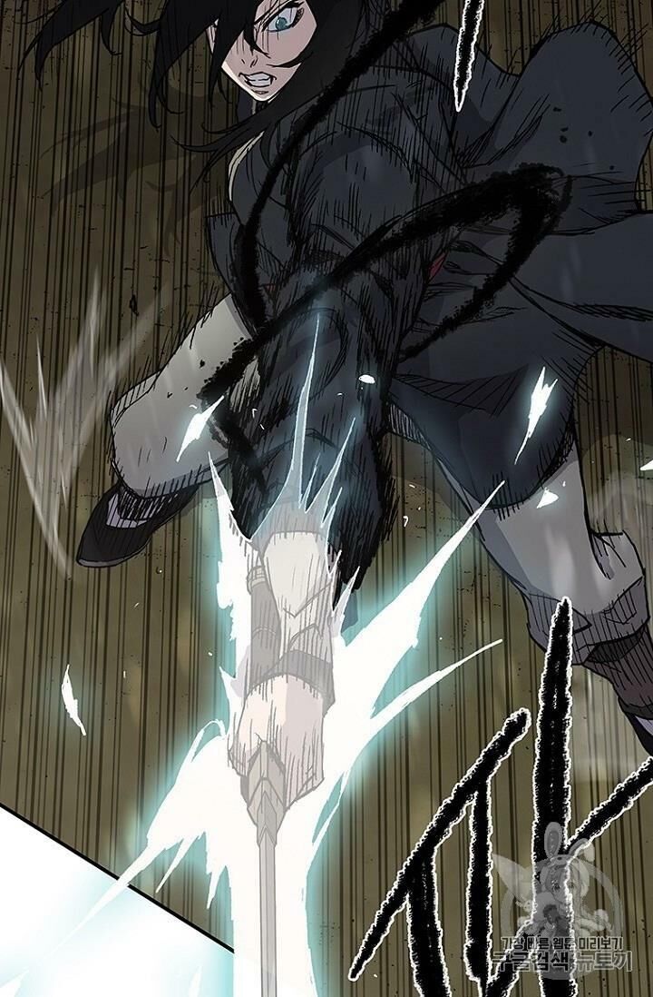 Tiên Kiếm Bất Bại Chapter 22 - Trang 2