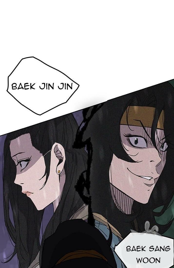 Tiên Kiếm Bất Bại Chapter 22 - Trang 2