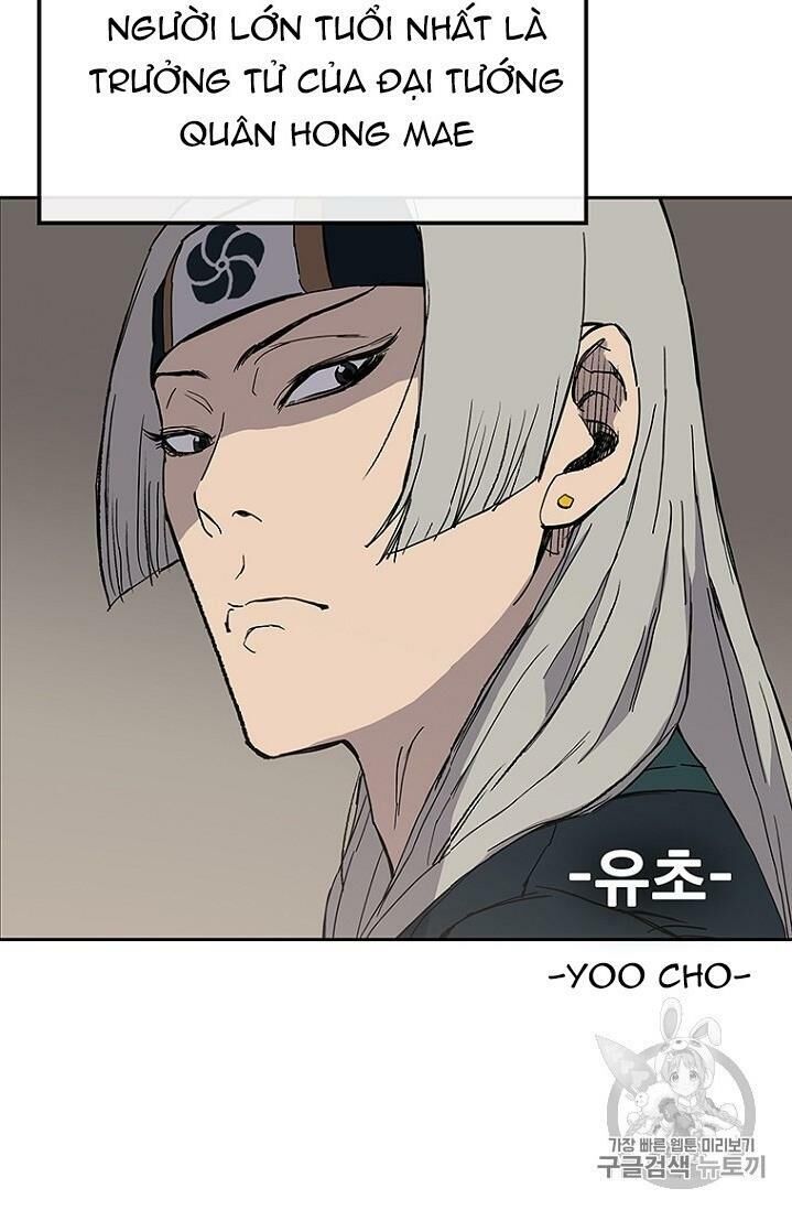 Tiên Kiếm Bất Bại Chapter 22 - Trang 2