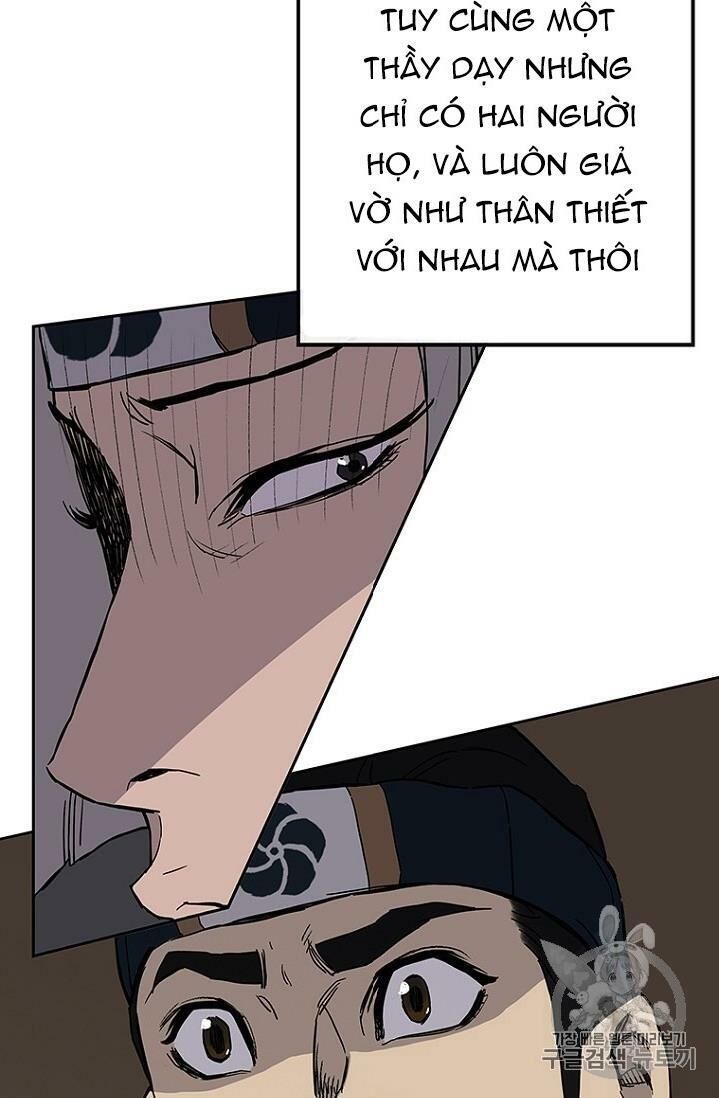 Tiên Kiếm Bất Bại Chapter 22 - Trang 2