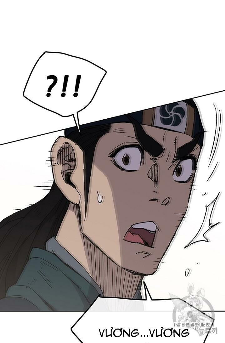 Tiên Kiếm Bất Bại Chapter 22 - Trang 2