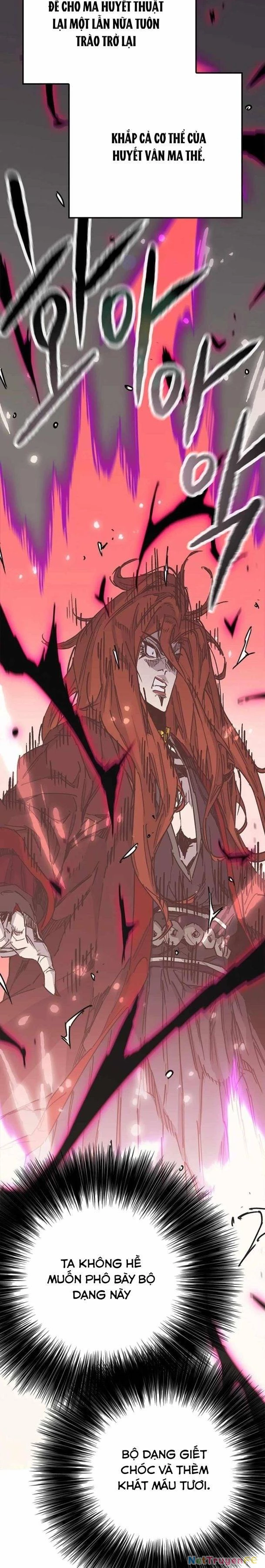 Tiên Kiếm Bất Bại Chapter 220 - Trang 2