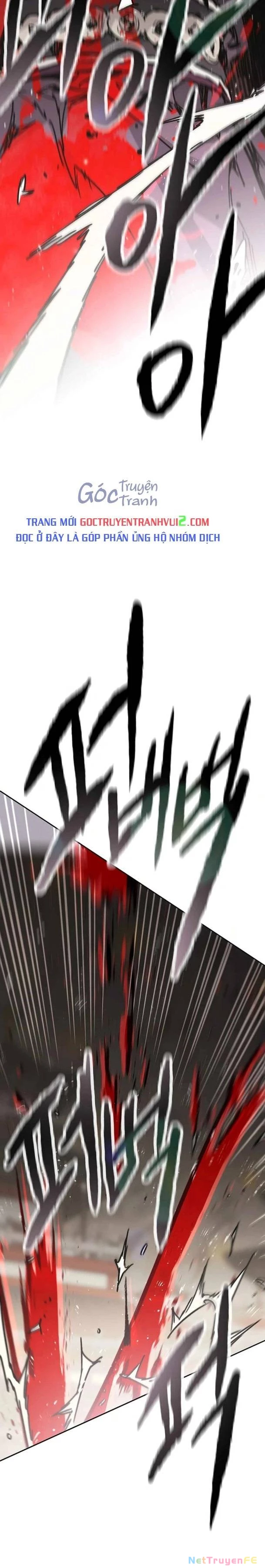 Tiên Kiếm Bất Bại Chapter 222 - Trang 2