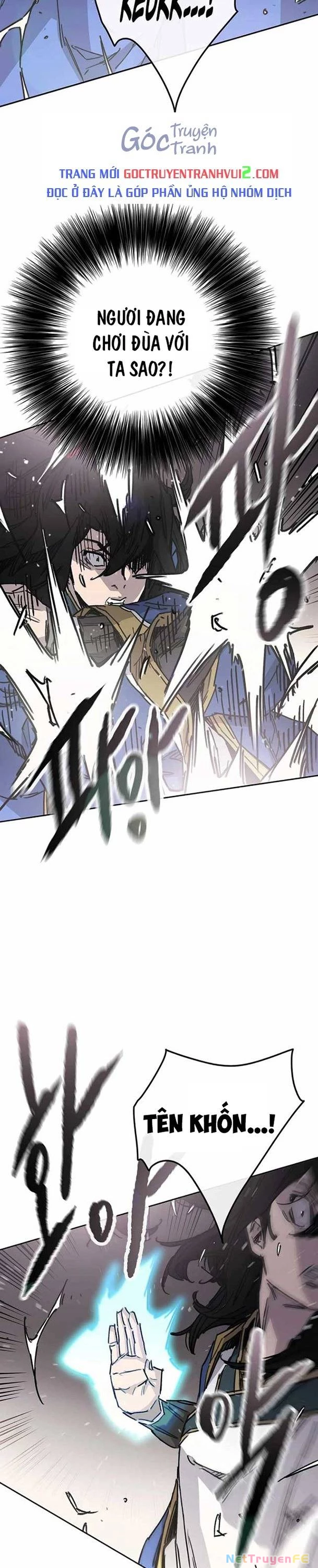 Tiên Kiếm Bất Bại Chapter 226 - Trang 2