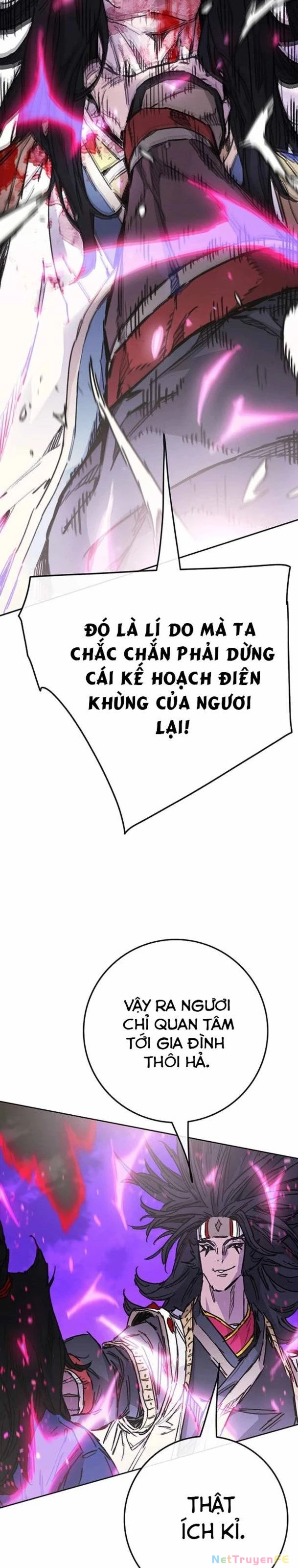 Tiên Kiếm Bất Bại Chapter 228 - Trang 2