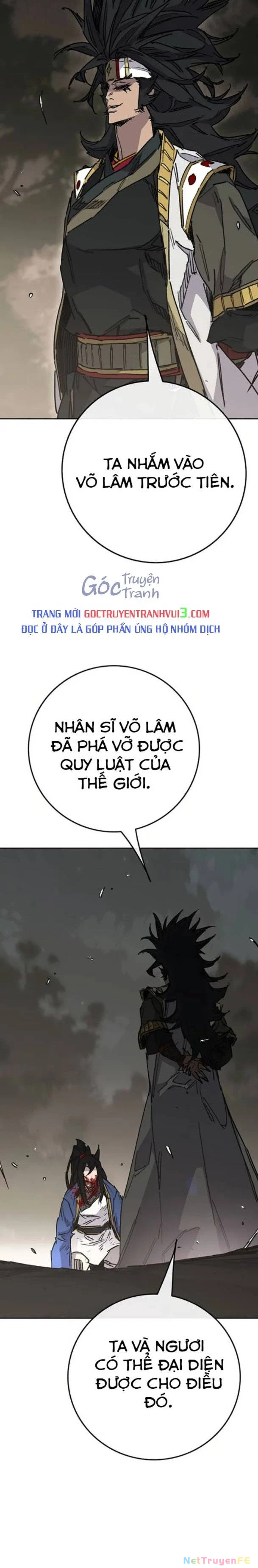 Tiên Kiếm Bất Bại Chapter 229 - Trang 2