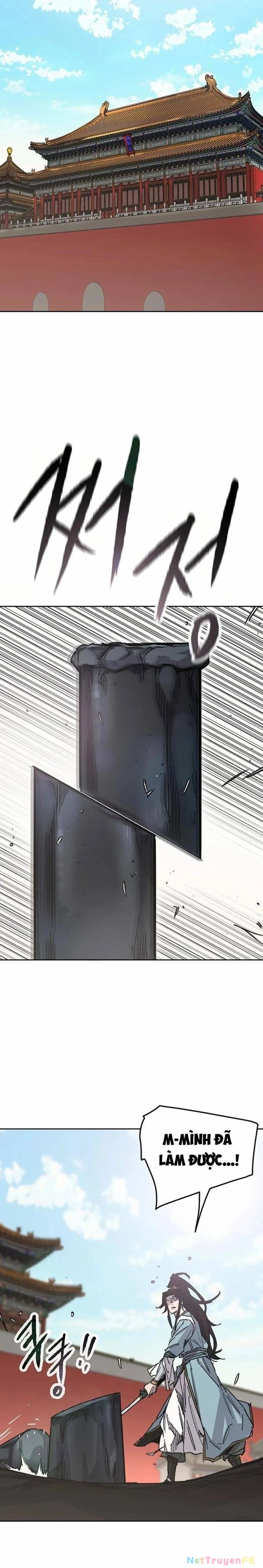 Tiên Kiếm Bất Bại Chapter 232 - Trang 2