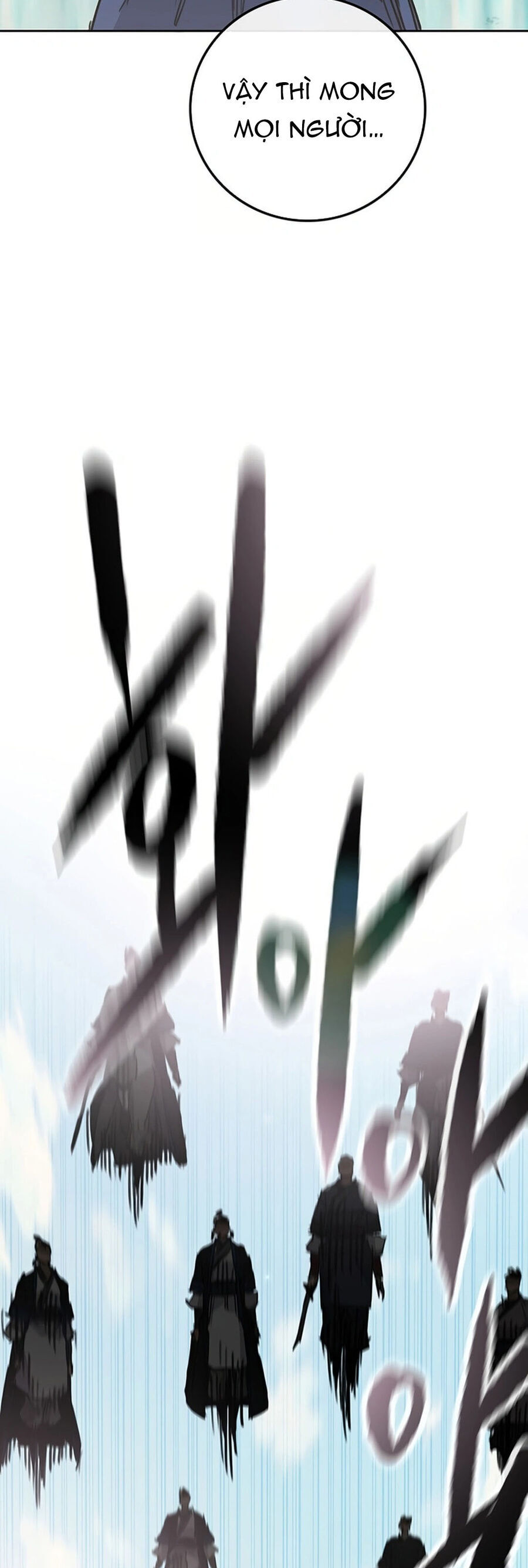 Tiên Kiếm Bất Bại Chapter 234 - Trang 2