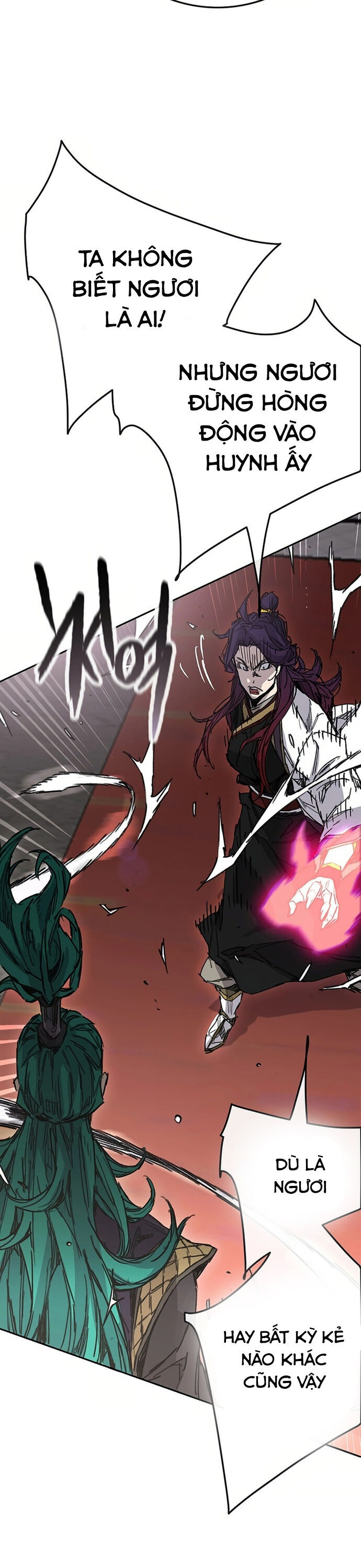 Tiên Kiếm Bất Bại Chapter 235 - Trang 2