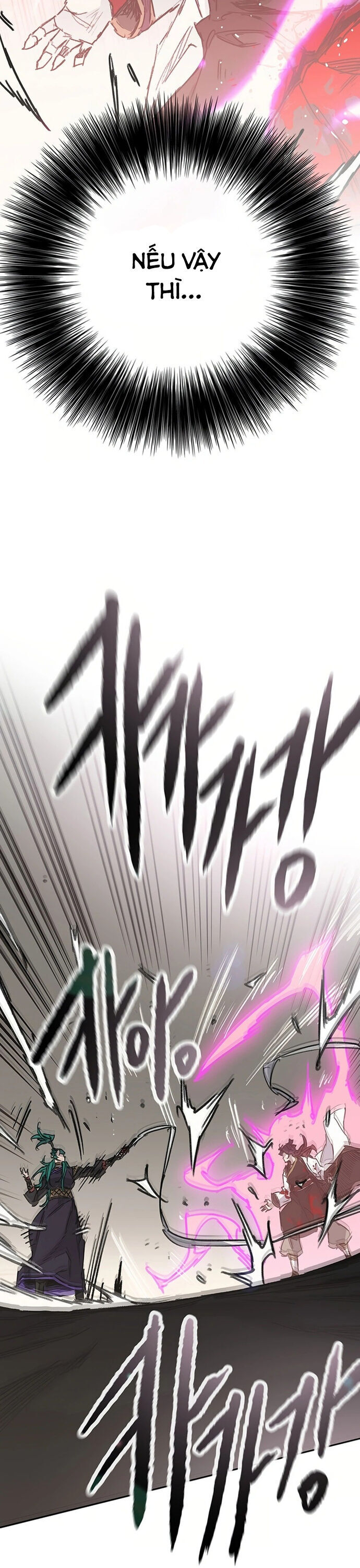 Tiên Kiếm Bất Bại Chapter 235 - Trang 2