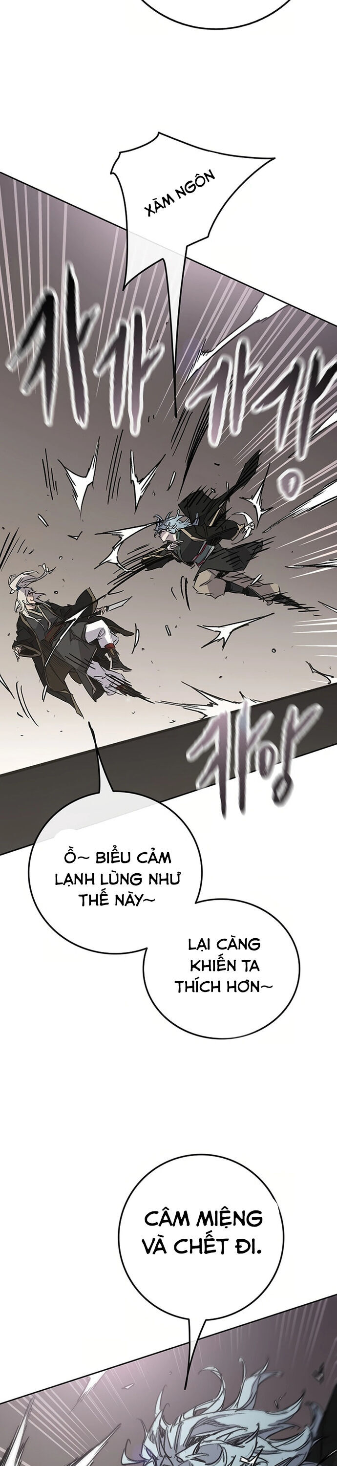 Tiên Kiếm Bất Bại Chapter 235 - Trang 2