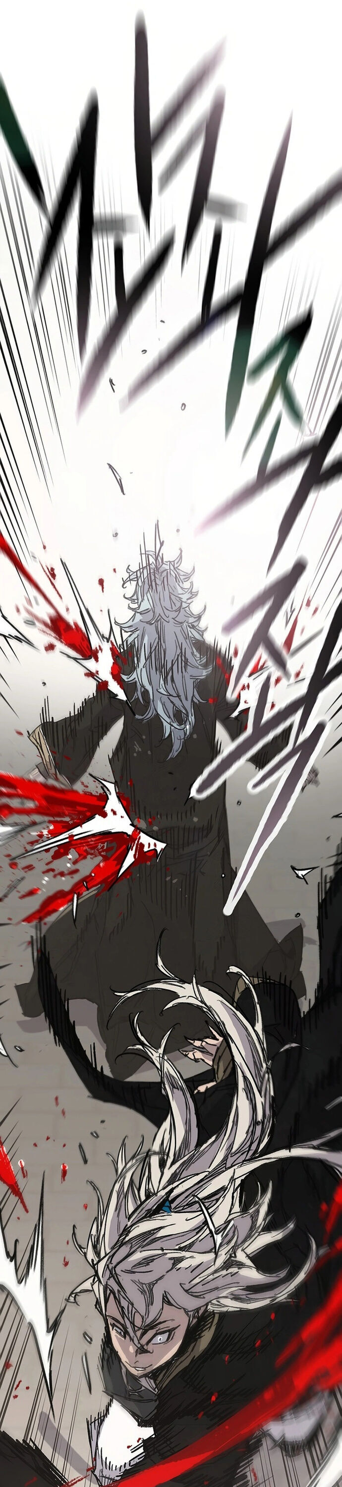 Tiên Kiếm Bất Bại Chapter 235 - Trang 2