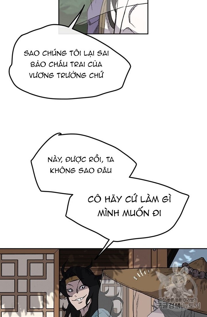 Tiên Kiếm Bất Bại Chapter 24 - Trang 2