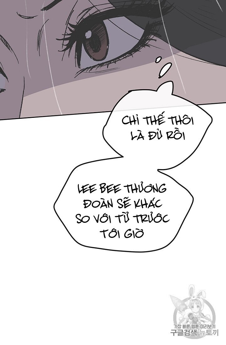 Tiên Kiếm Bất Bại Chapter 24 - Trang 2