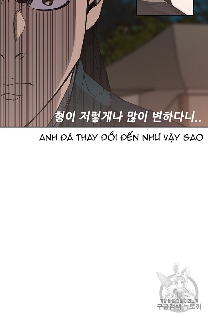 Tiên Kiếm Bất Bại Chapter 24 - Trang 2