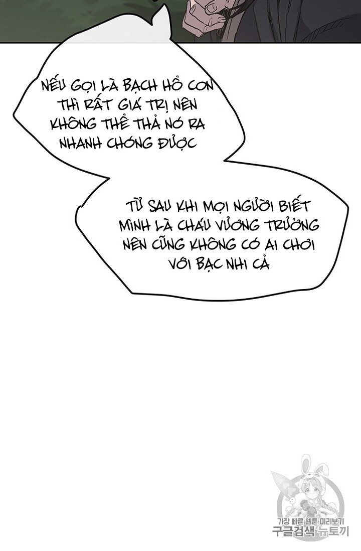 Tiên Kiếm Bất Bại Chapter 24 - Trang 2