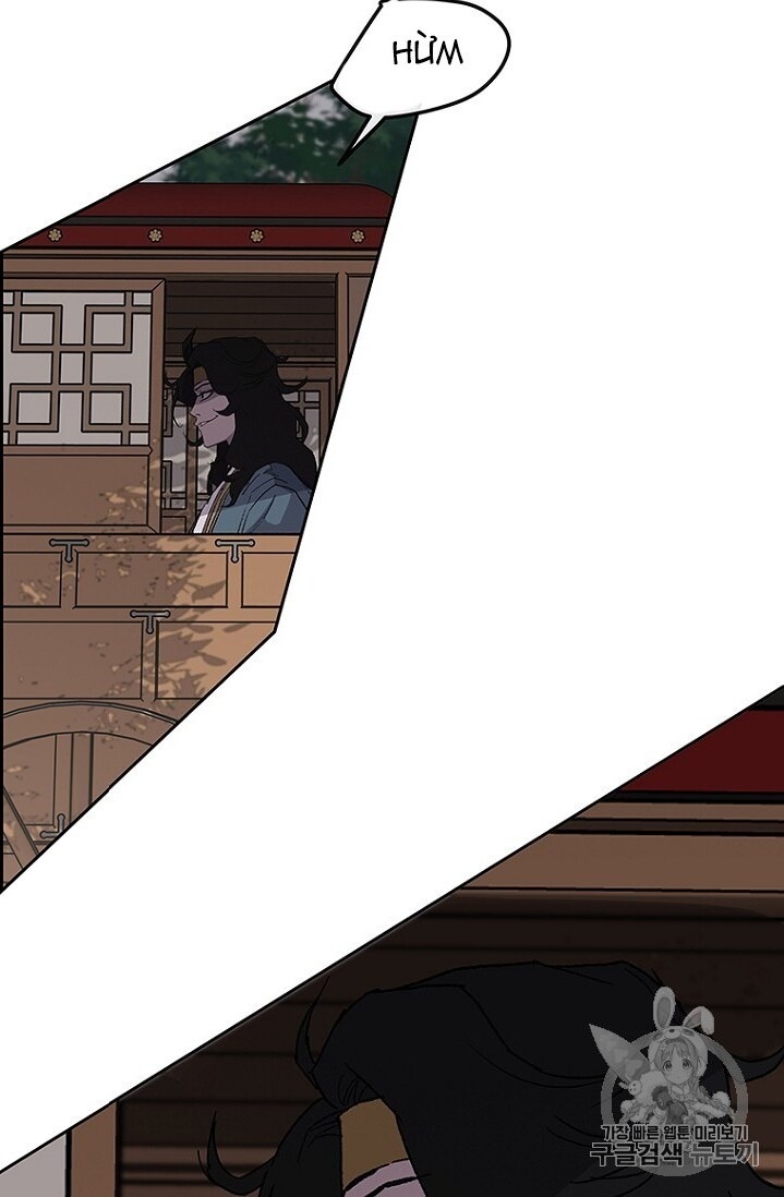 Tiên Kiếm Bất Bại Chapter 24 - Trang 2