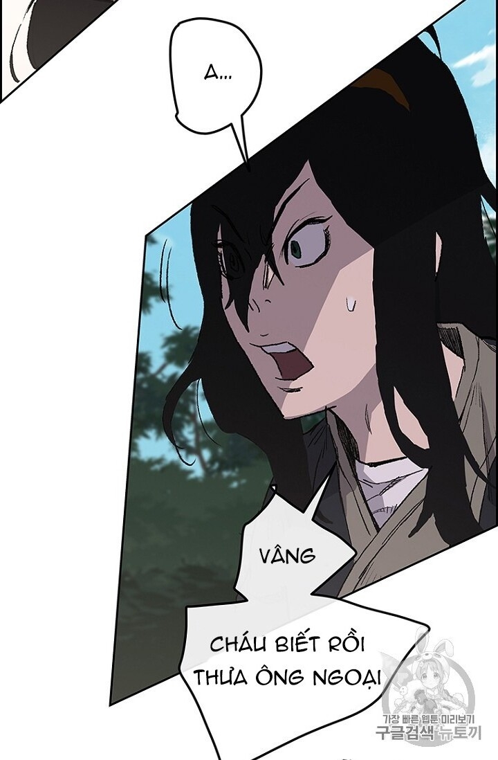 Tiên Kiếm Bất Bại Chapter 24 - Trang 2