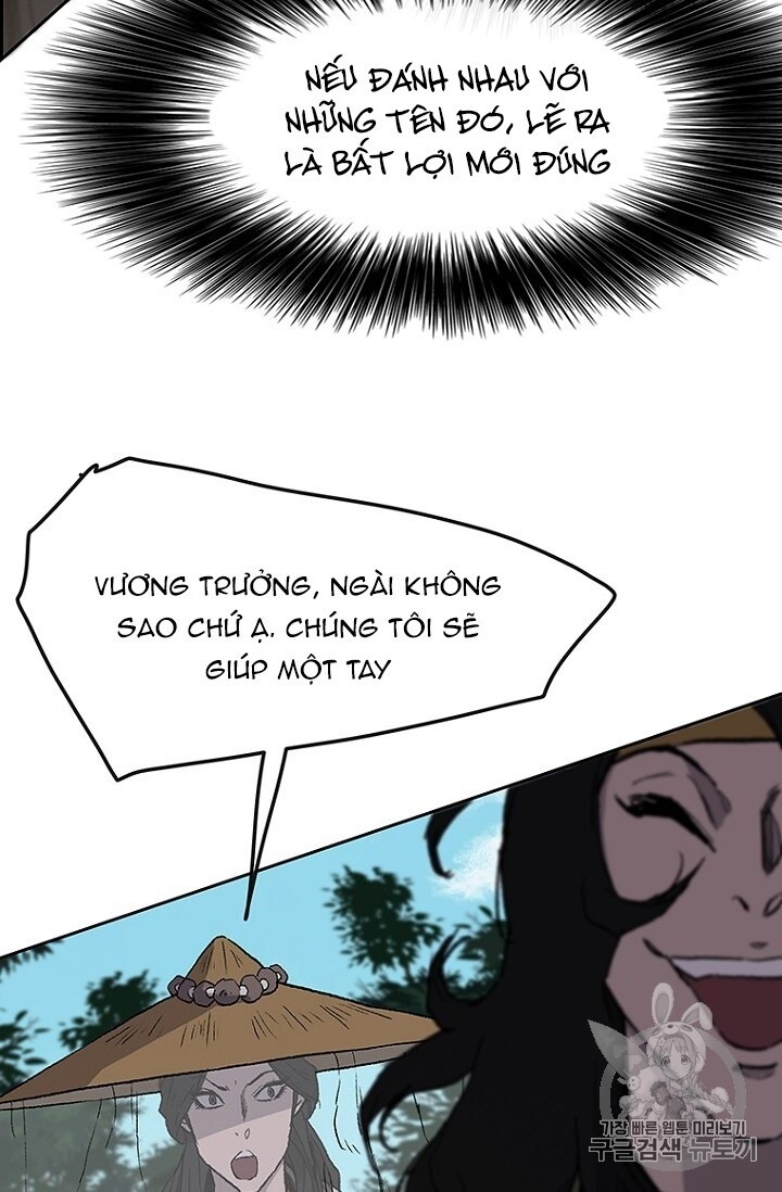 Tiên Kiếm Bất Bại Chapter 24 - Trang 2