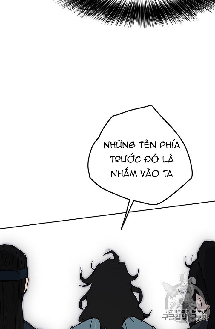 Tiên Kiếm Bất Bại Chapter 24 - Trang 2