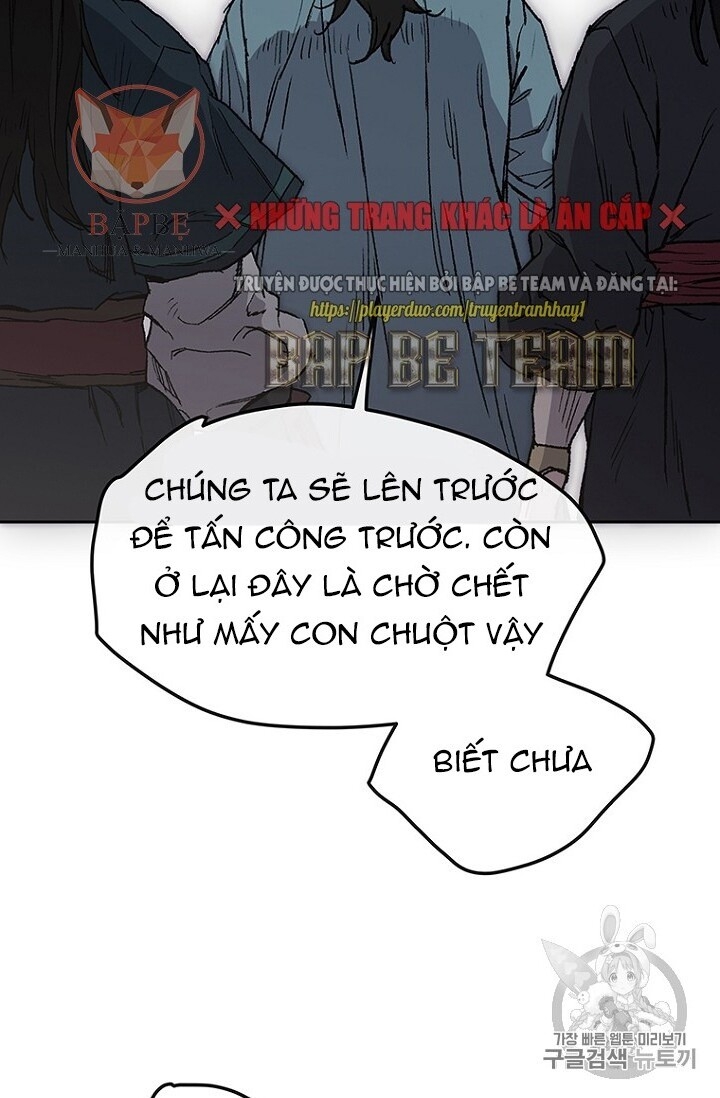Tiên Kiếm Bất Bại Chapter 24 - Trang 2