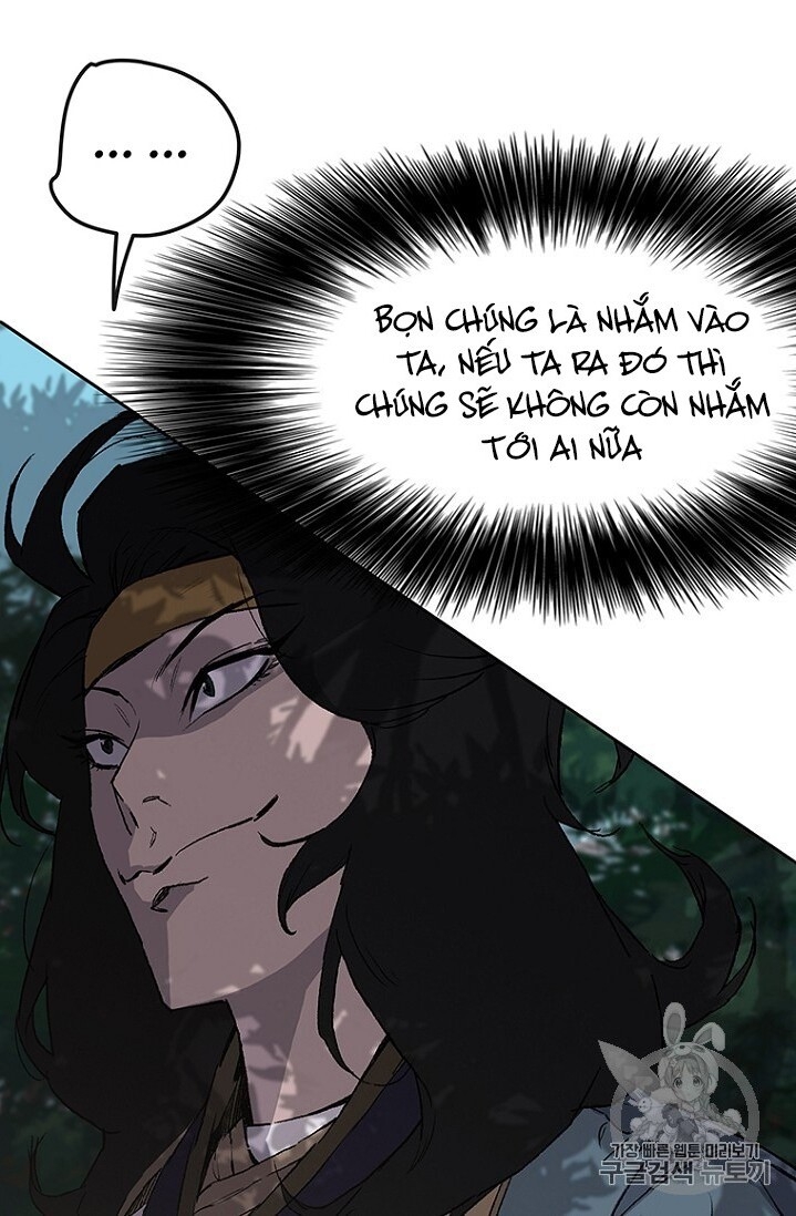 Tiên Kiếm Bất Bại Chapter 24 - Trang 2