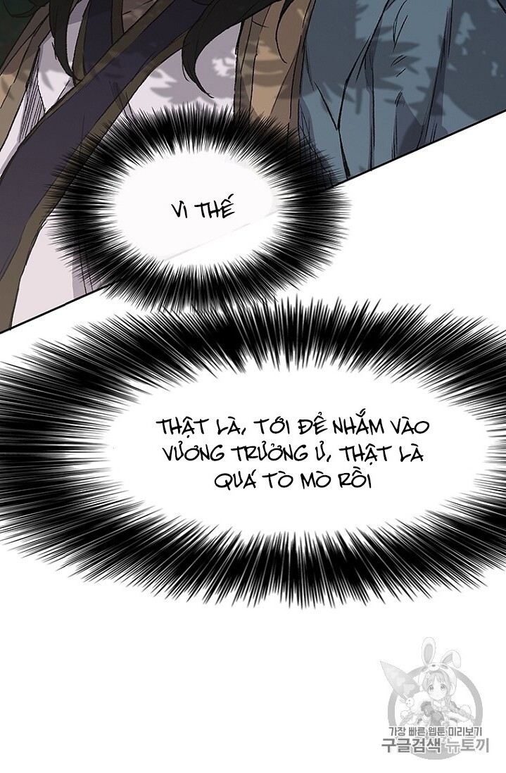 Tiên Kiếm Bất Bại Chapter 24 - Trang 2