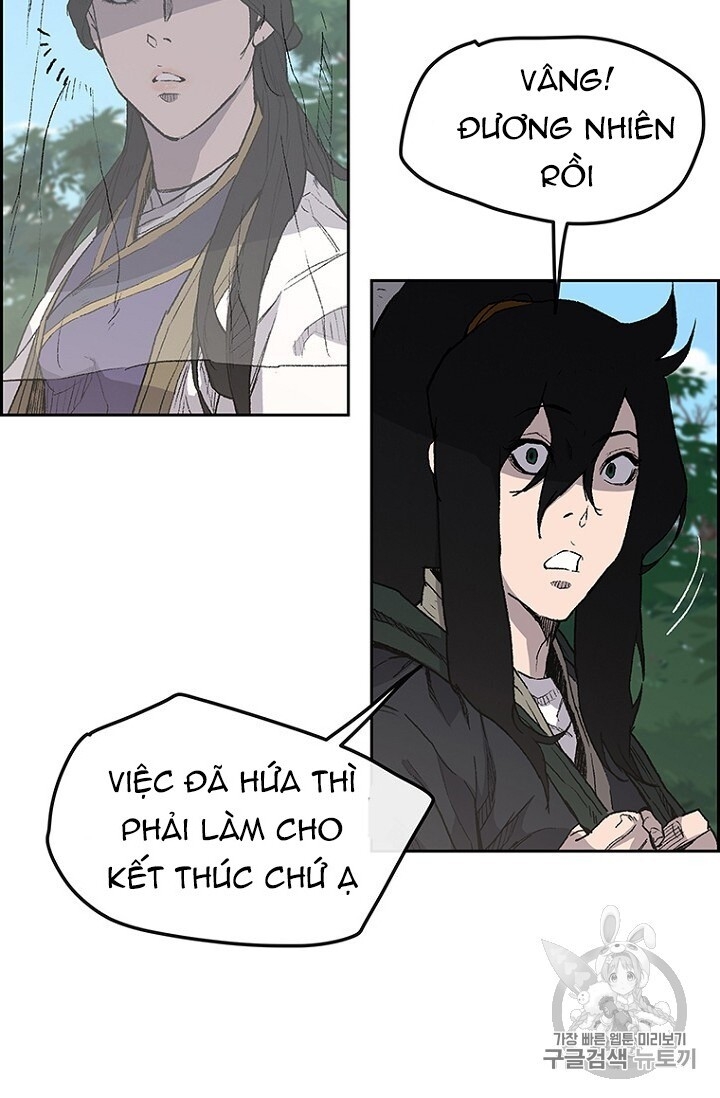 Tiên Kiếm Bất Bại Chapter 24 - Trang 2