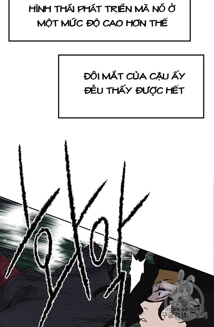 Tiên Kiếm Bất Bại Chapter 25 - Trang 2